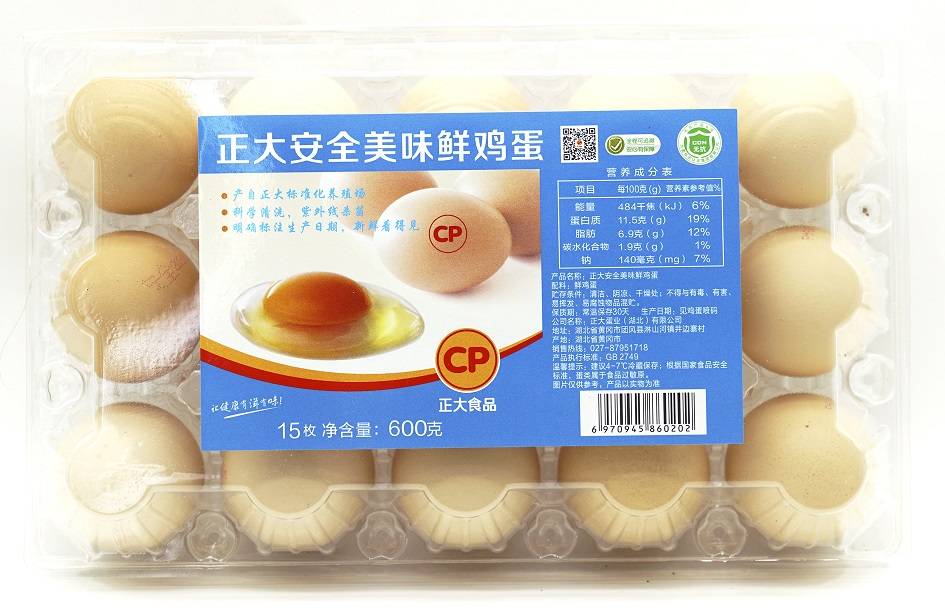 永利集团·yl(中国游)官方网站